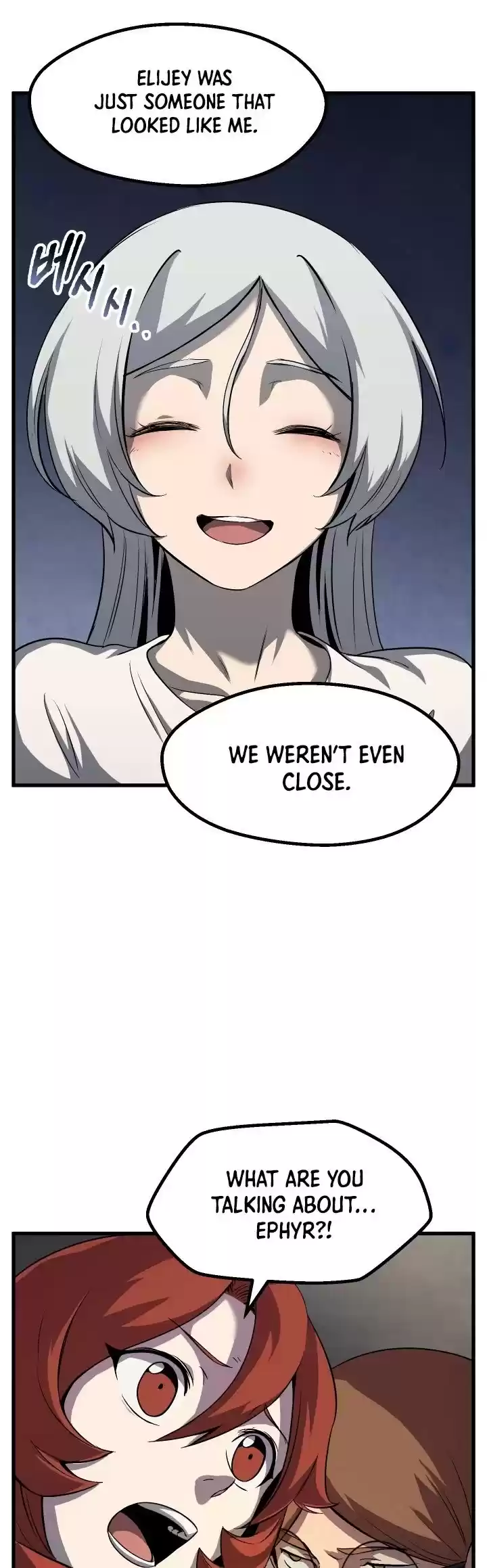 Survival Story Of A Sword King In A Fantasy World Chapter 45