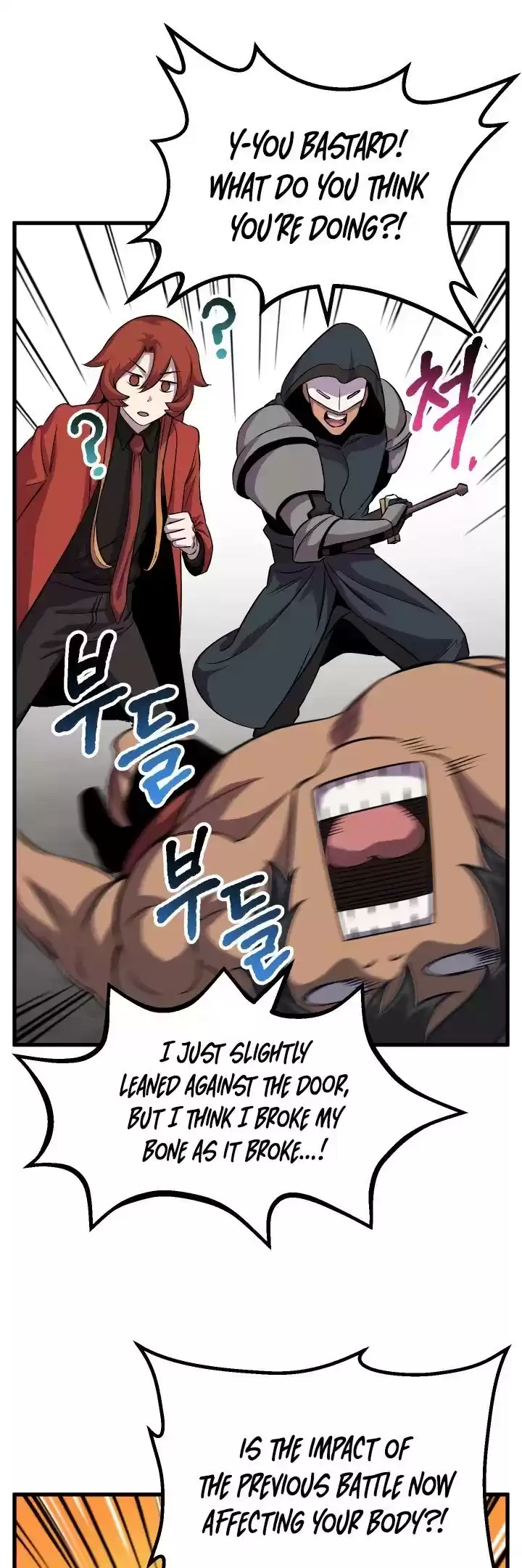 Survival Story Of A Sword King In A Fantasy World Chapter 45