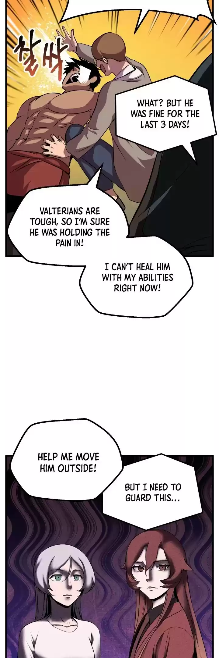 Survival Story Of A Sword King In A Fantasy World Chapter 45