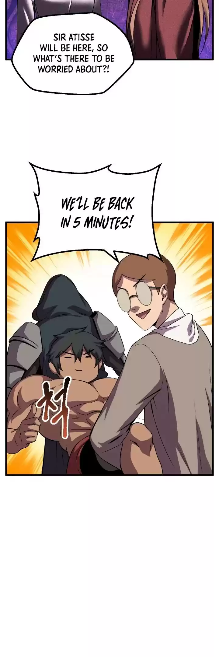 Survival Story Of A Sword King In A Fantasy World Chapter 45