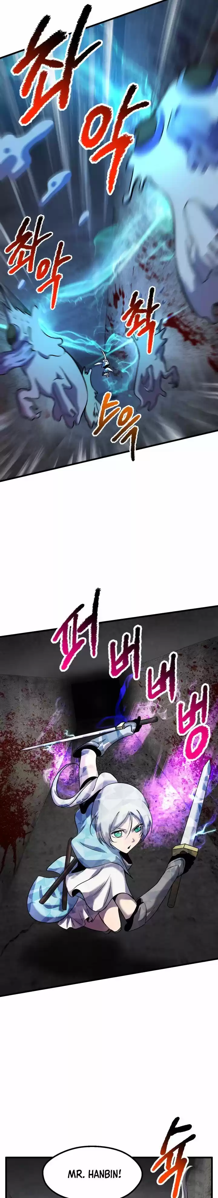 Survival Story Of A Sword King In A Fantasy World Chapter 46