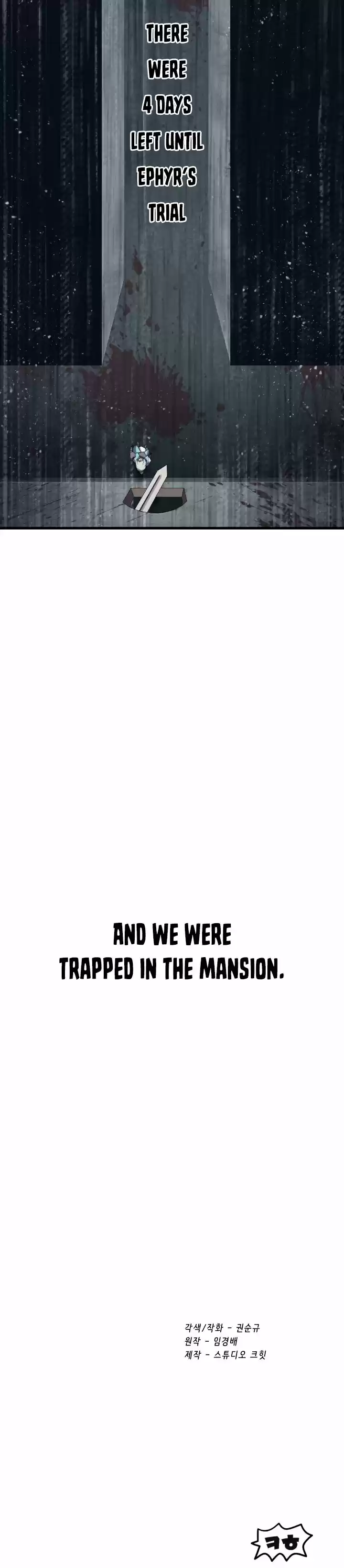 Survival Story Of A Sword King In A Fantasy World Chapter 46