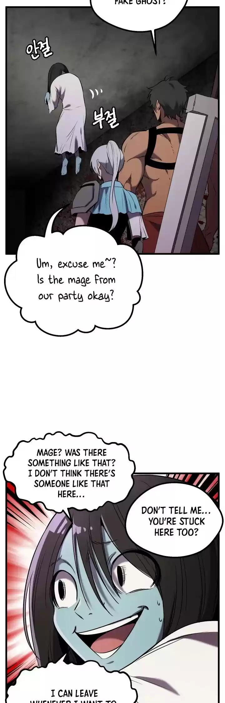 Survival Story Of A Sword King In A Fantasy World Chapter 47