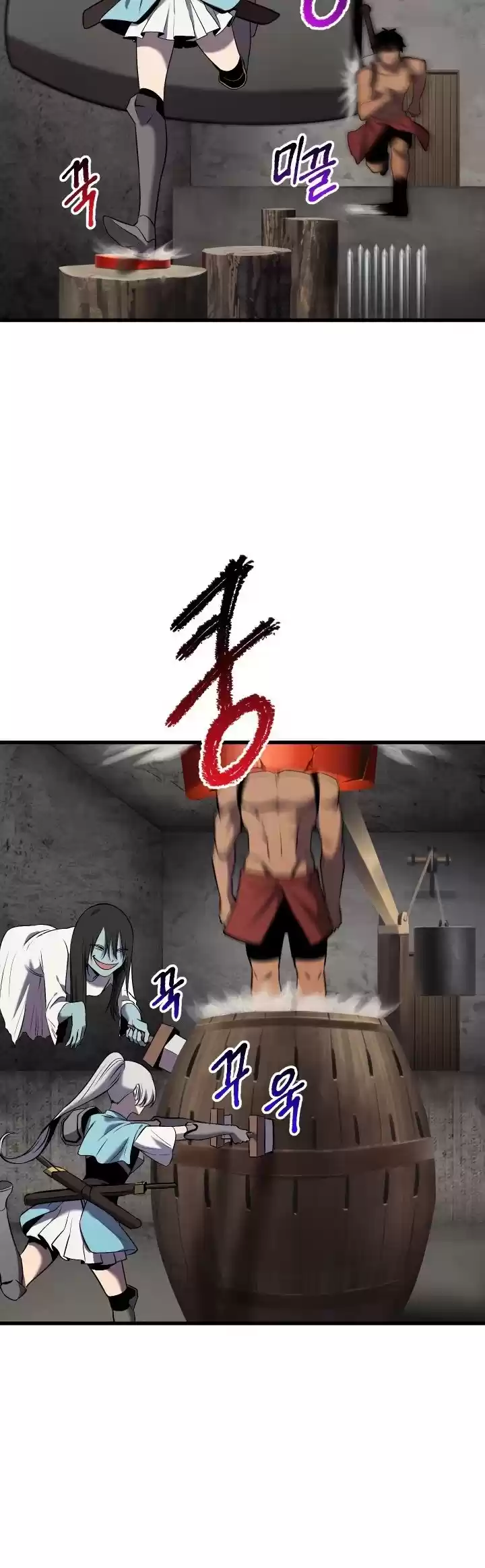 Survival Story Of A Sword King In A Fantasy World Chapter 47