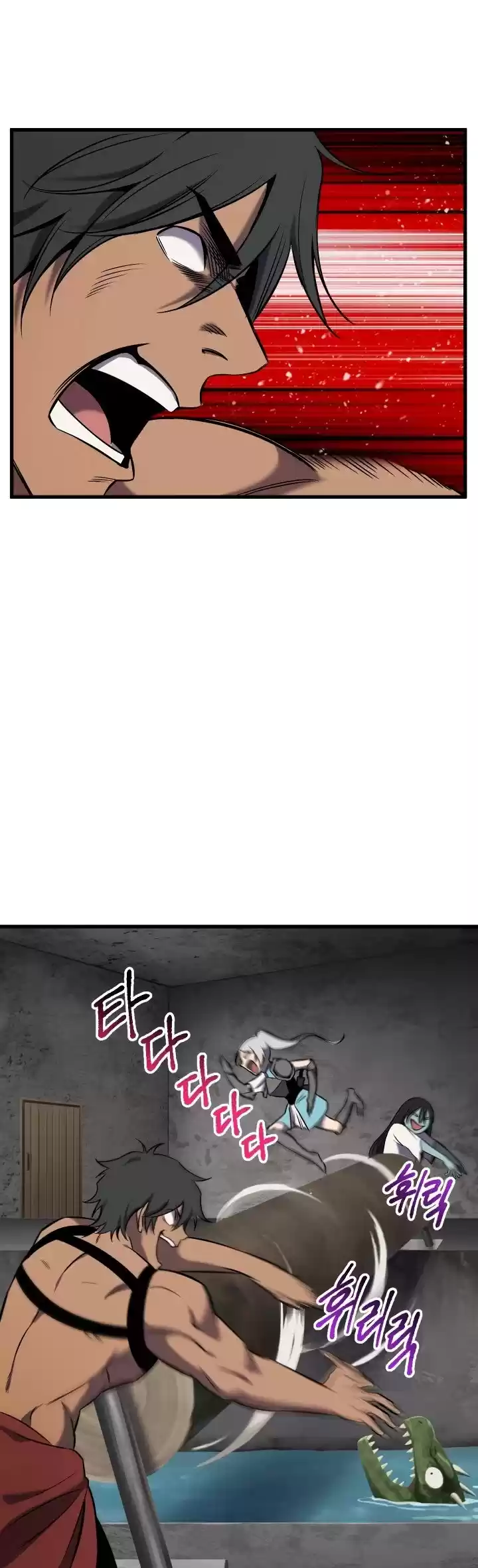 Survival Story Of A Sword King In A Fantasy World Chapter 47