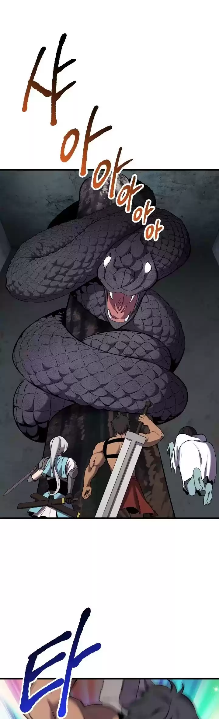 Survival Story Of A Sword King In A Fantasy World Chapter 47