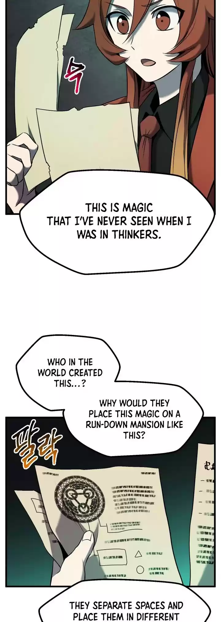 Survival Story Of A Sword King In A Fantasy World Chapter 47