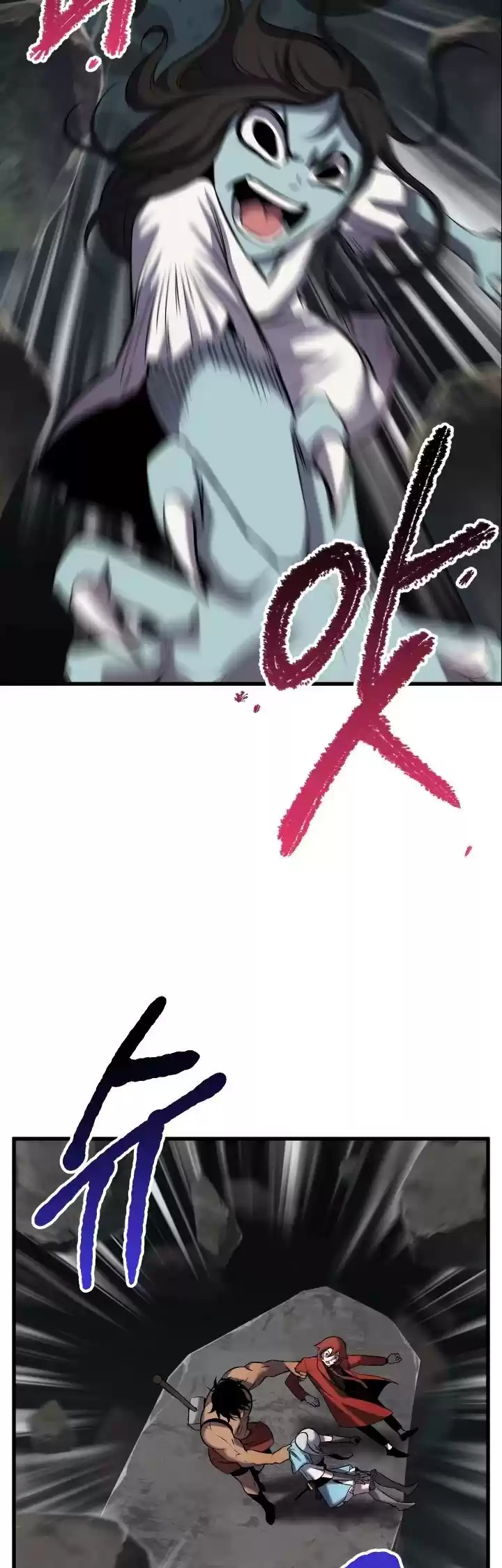 Survival Story Of A Sword King In A Fantasy World Chapter 47