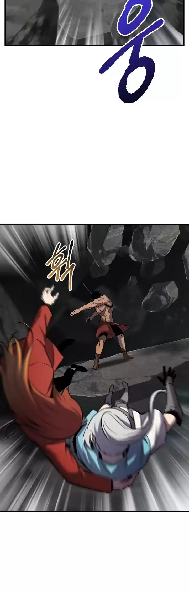 Survival Story Of A Sword King In A Fantasy World Chapter 47