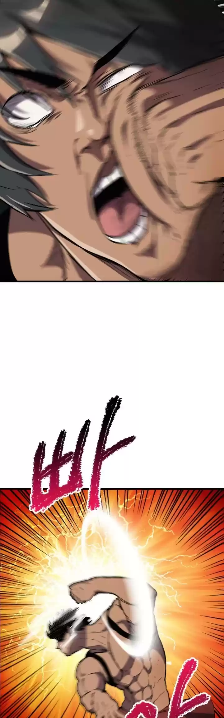 Survival Story Of A Sword King In A Fantasy World Chapter 48