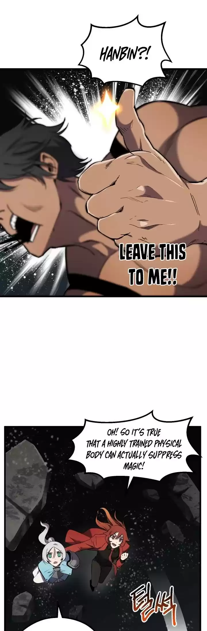 Survival Story Of A Sword King In A Fantasy World Chapter 48