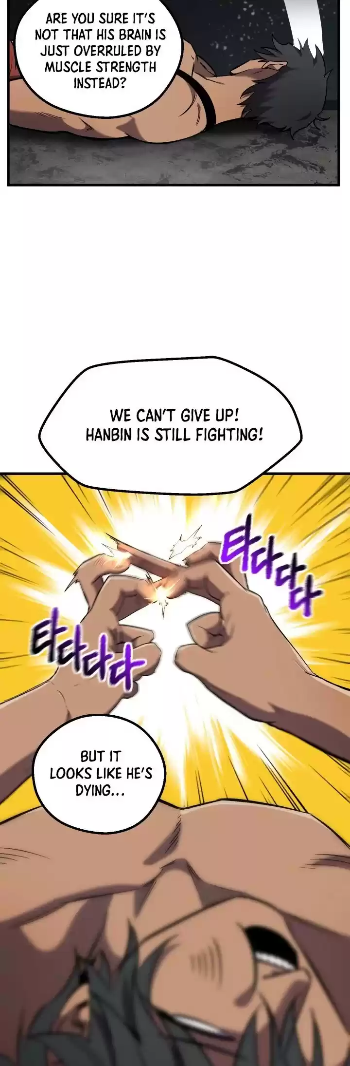 Survival Story Of A Sword King In A Fantasy World Chapter 48