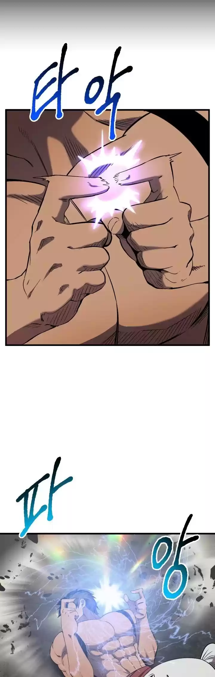 Survival Story Of A Sword King In A Fantasy World Chapter 48