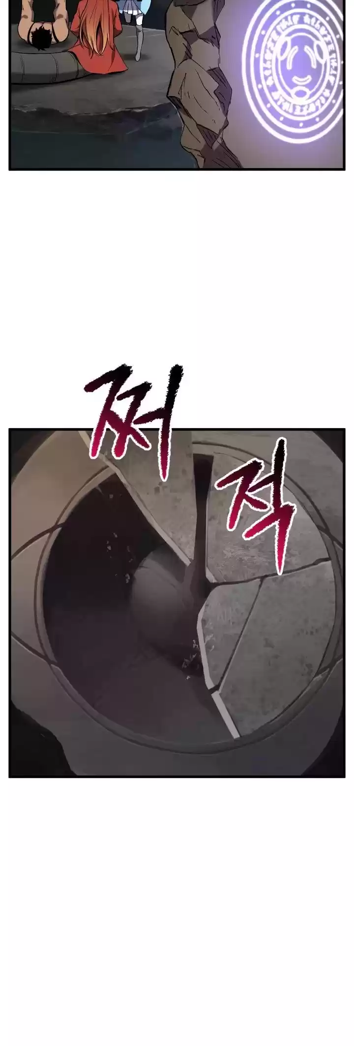 Survival Story Of A Sword King In A Fantasy World Chapter 48