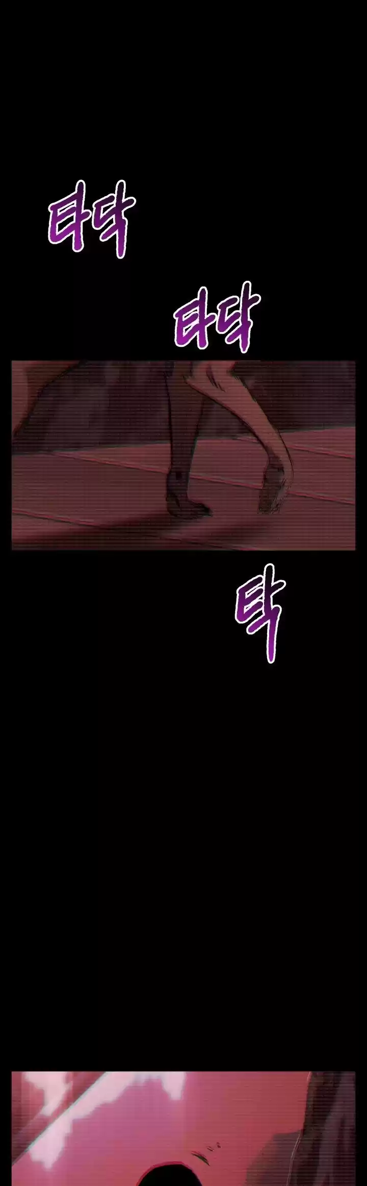 Survival Story Of A Sword King In A Fantasy World Chapter 49