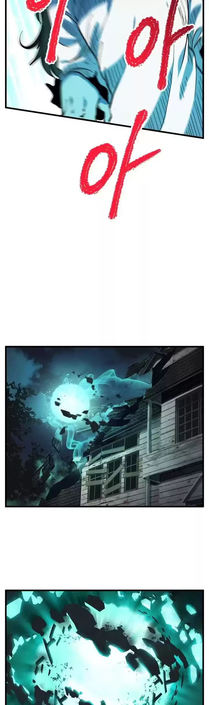 Survival Story Of A Sword King In A Fantasy World Chapter 49