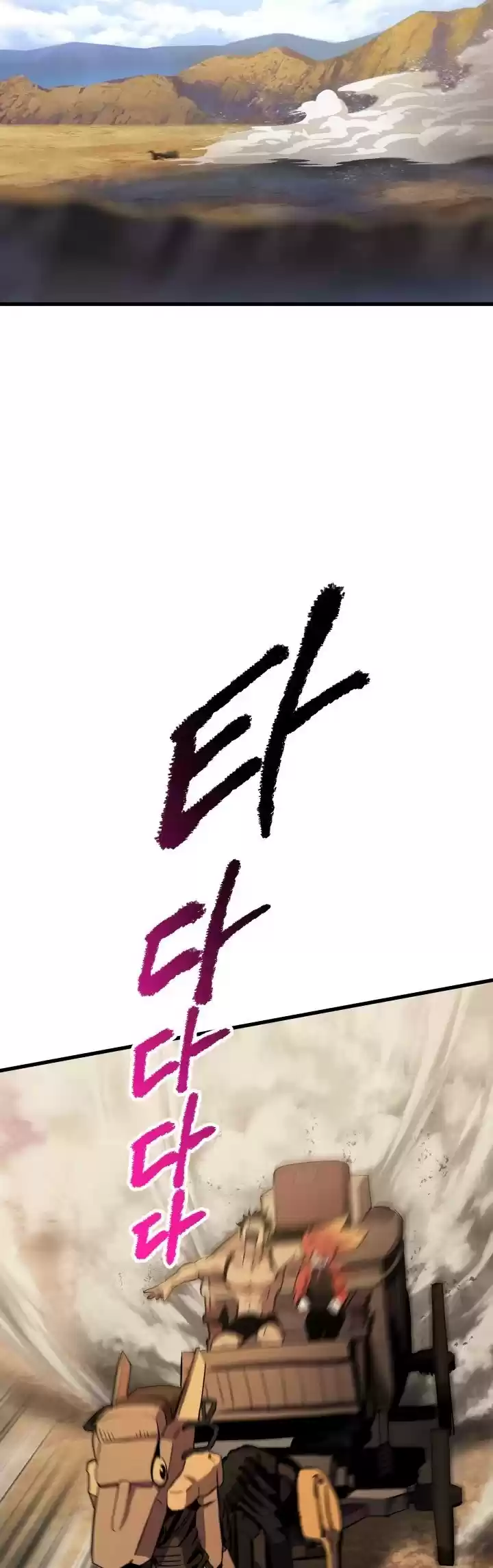 Survival Story Of A Sword King In A Fantasy World Chapter 49