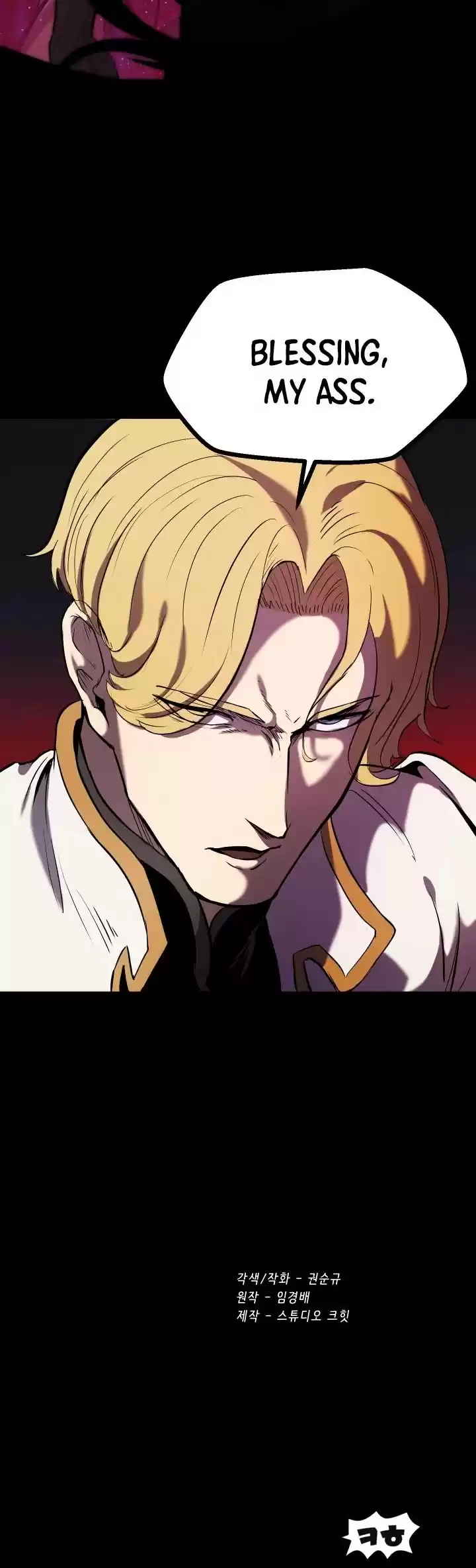 Survival Story Of A Sword King In A Fantasy World Chapter 49