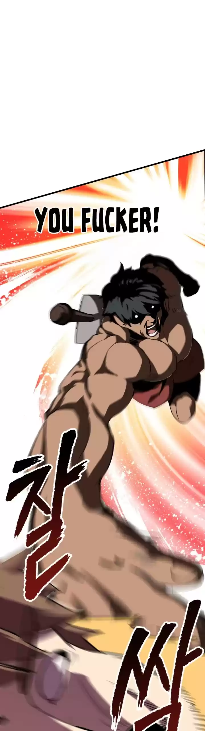 Survival Story Of A Sword King In A Fantasy World Chapter 52