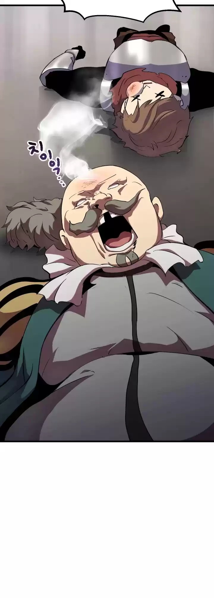 Survival Story Of A Sword King In A Fantasy World Chapter 52