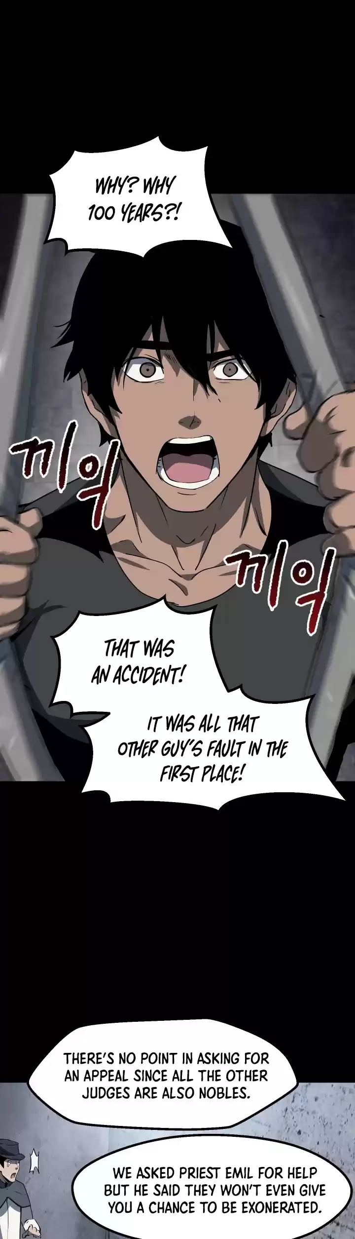 Survival Story Of A Sword King In A Fantasy World Chapter 52