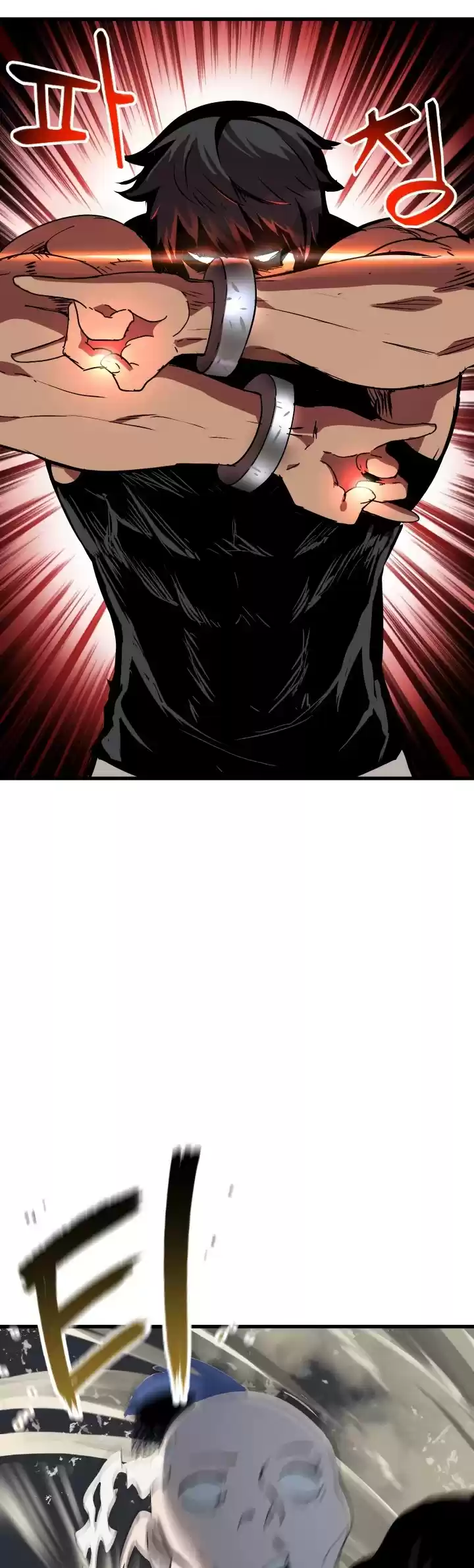 Survival Story Of A Sword King In A Fantasy World Chapter 52