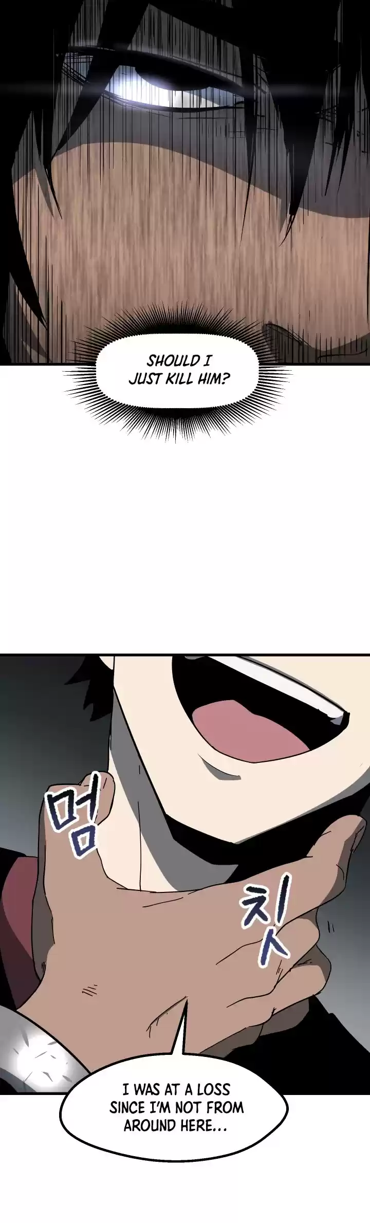 Survival Story Of A Sword King In A Fantasy World Chapter 52