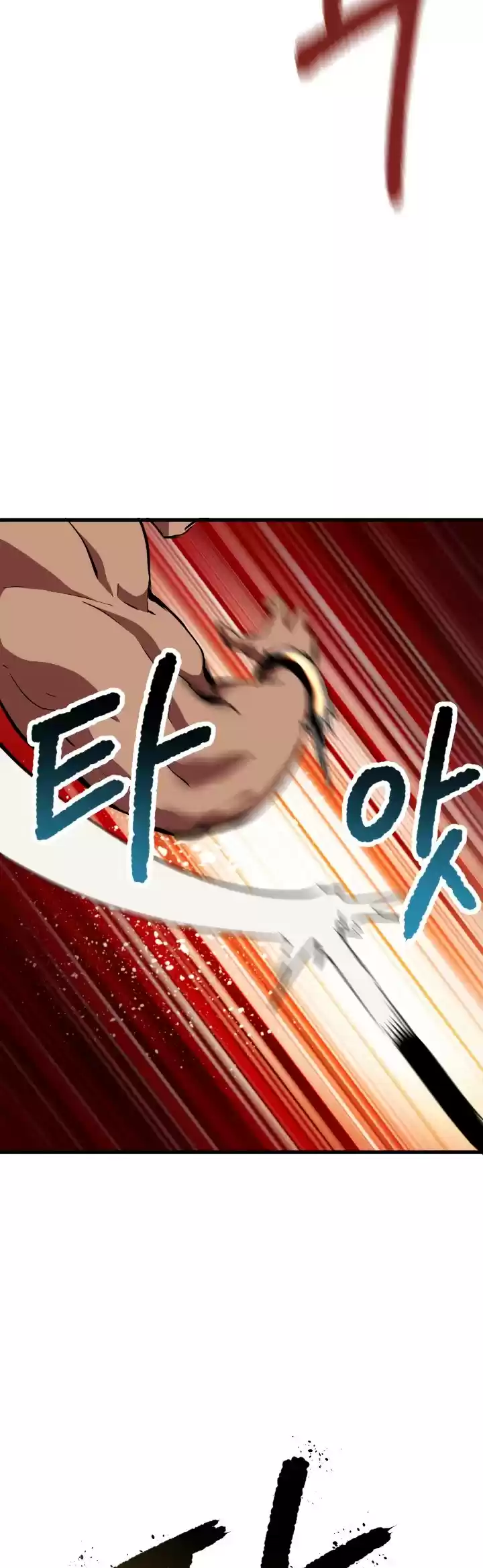 Survival Story Of A Sword King In A Fantasy World Chapter 53