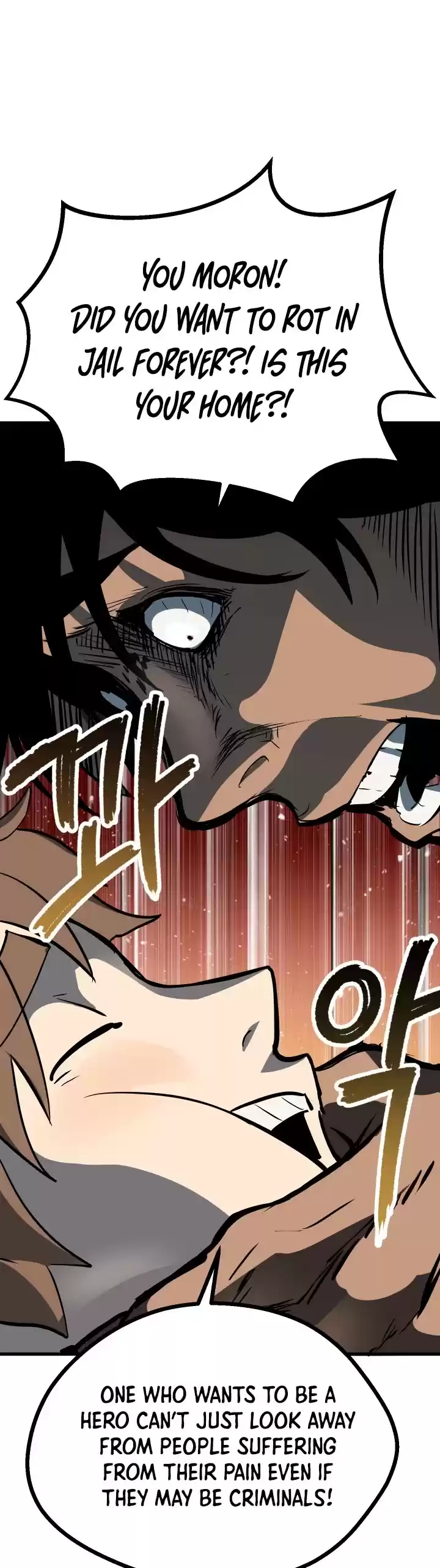 Survival Story Of A Sword King In A Fantasy World Chapter 53