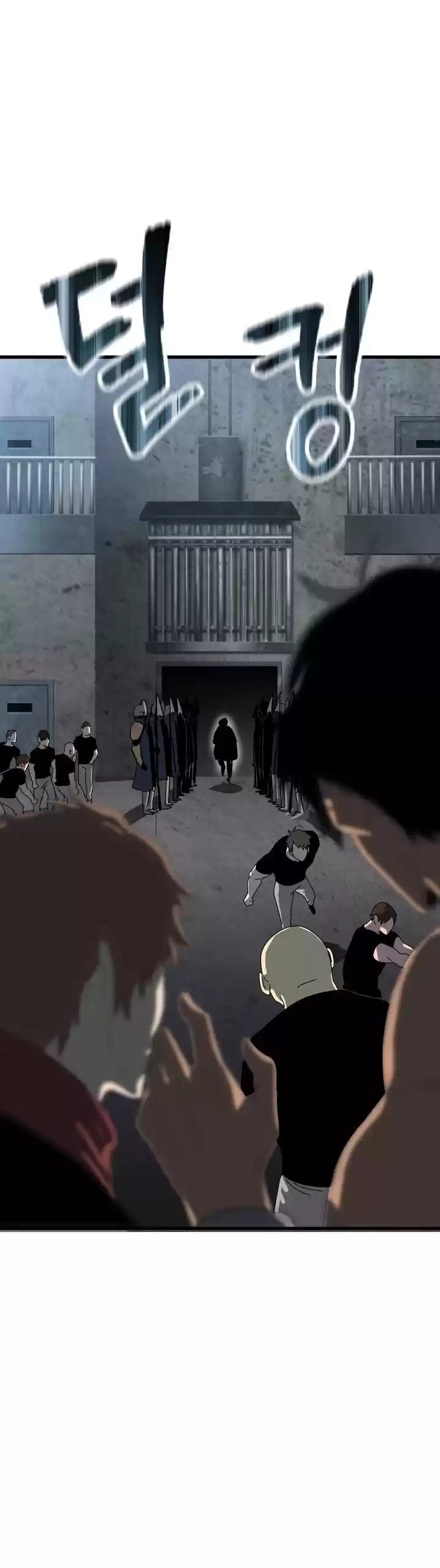 Survival Story Of A Sword King In A Fantasy World Chapter 53