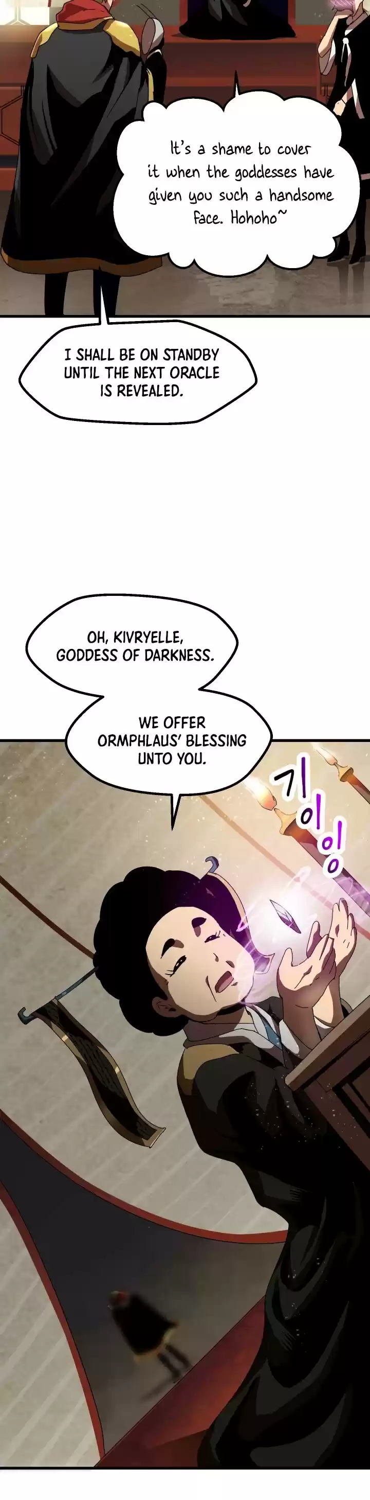 Survival Story Of A Sword King In A Fantasy World Chapter 53