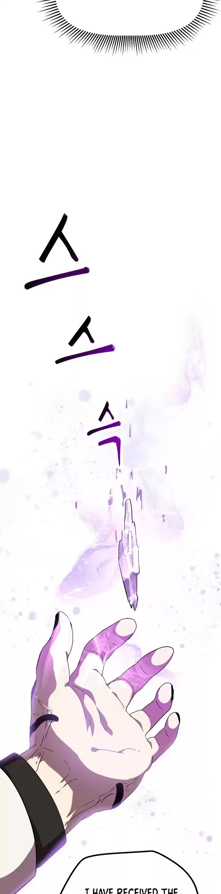 Survival Story Of A Sword King In A Fantasy World Chapter 53