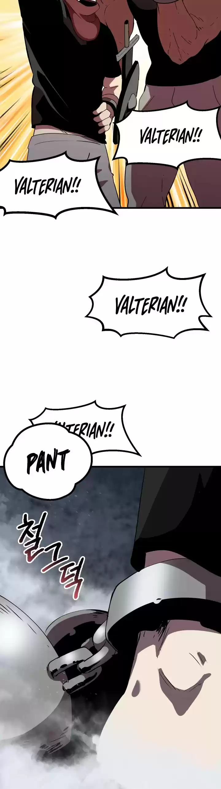 Survival Story Of A Sword King In A Fantasy World Chapter 54