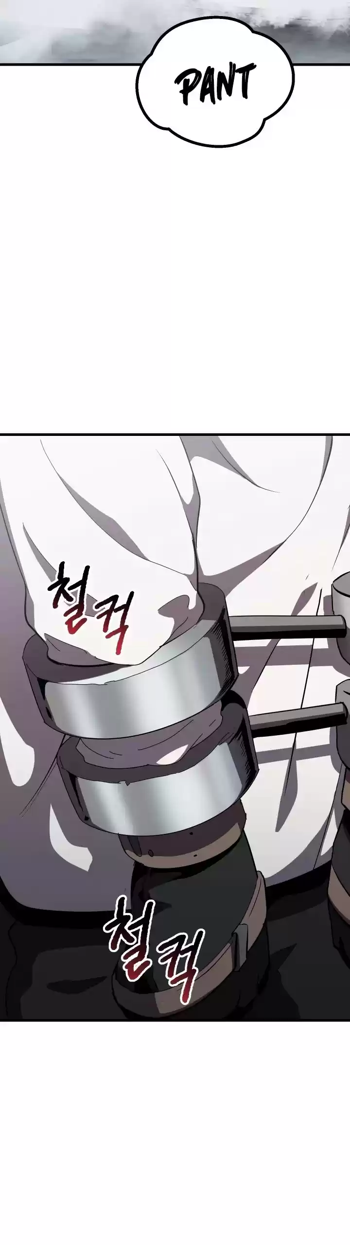 Survival Story Of A Sword King In A Fantasy World Chapter 54