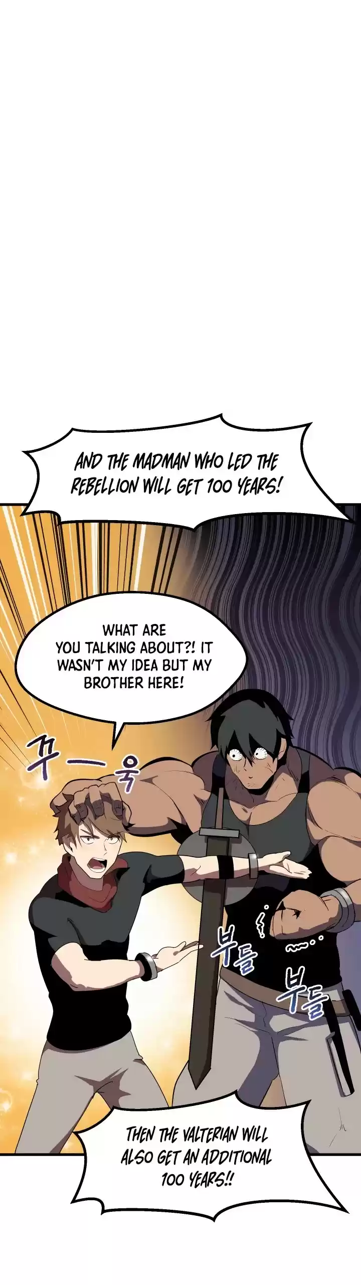 Survival Story Of A Sword King In A Fantasy World Chapter 54