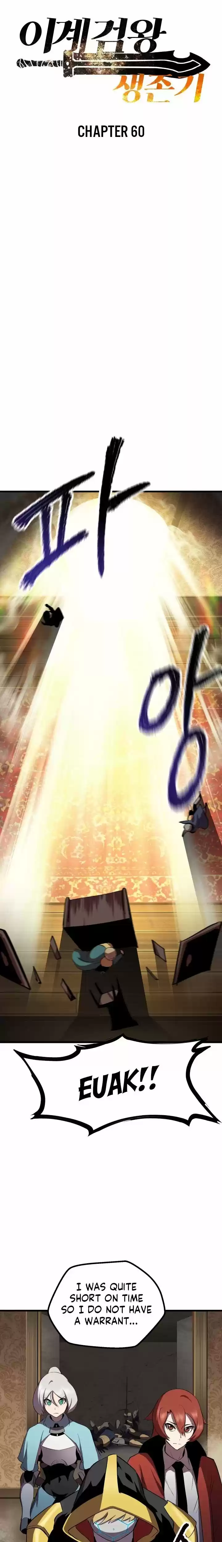 Survival Story Of A Sword King In A Fantasy World Chapter 60