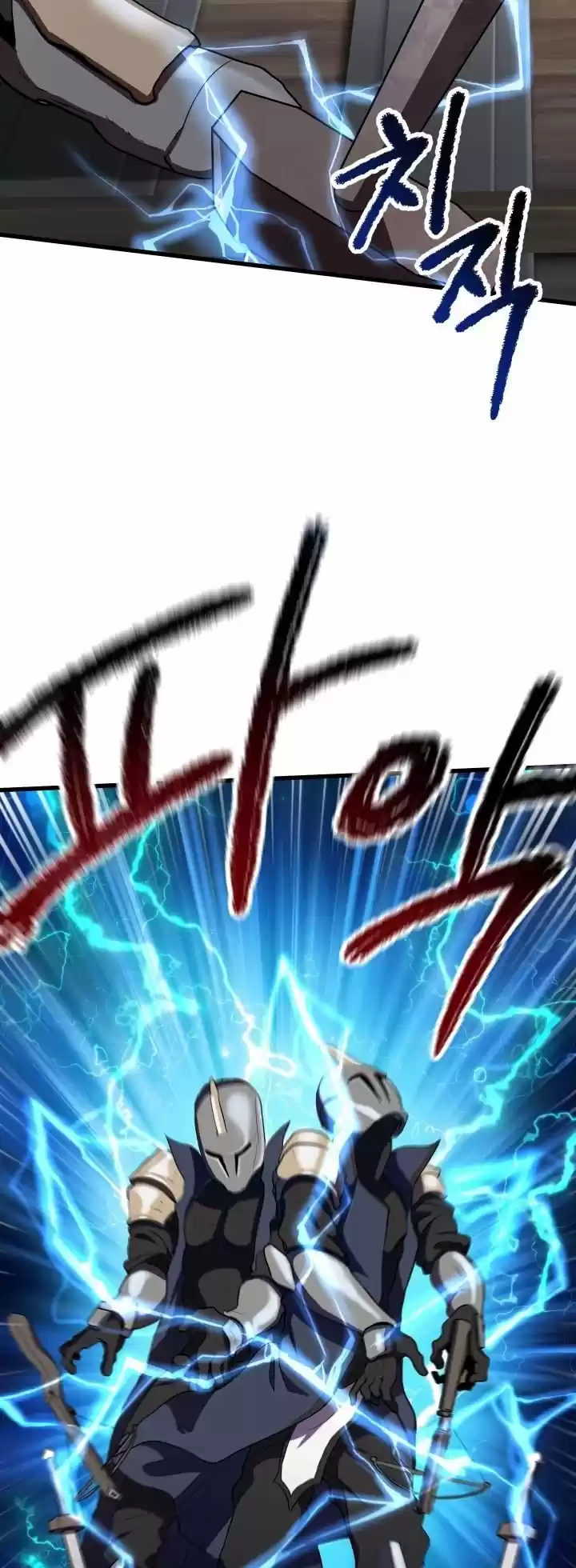 Survival Story Of A Sword King In A Fantasy World Chapter 60