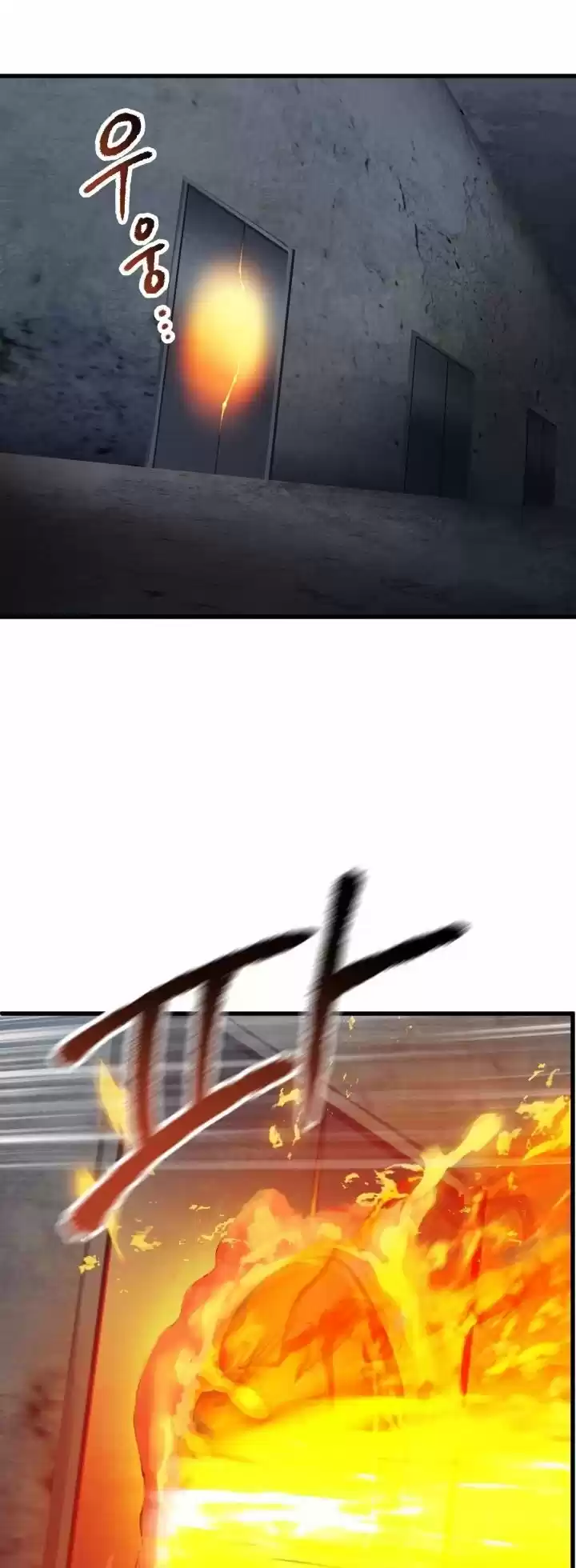 Survival Story Of A Sword King In A Fantasy World Chapter 60