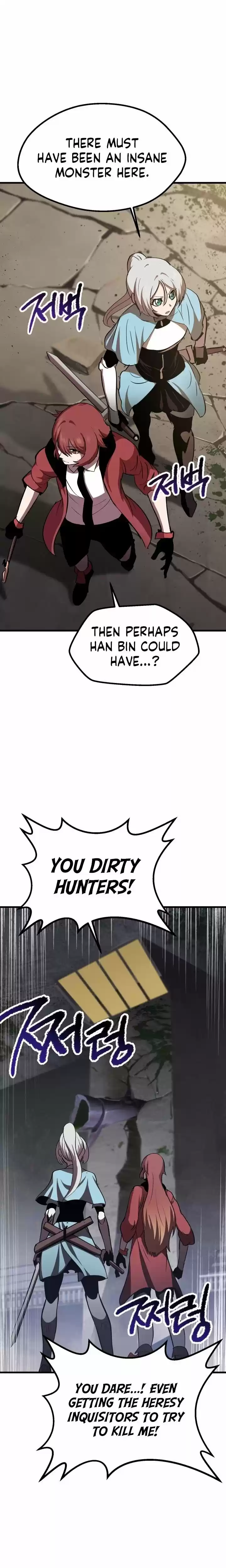 Survival Story Of A Sword King In A Fantasy World Chapter 60