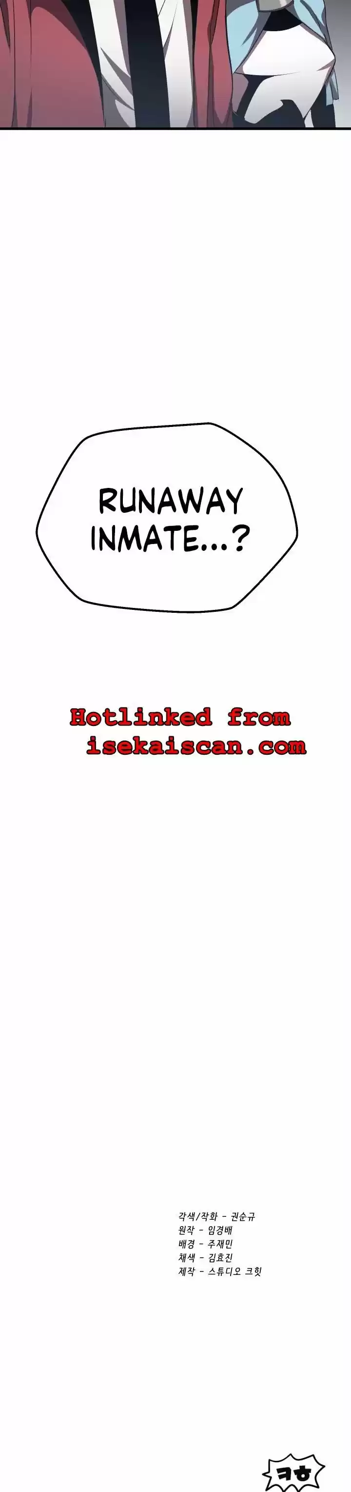 Survival Story Of A Sword King In A Fantasy World Chapter 60