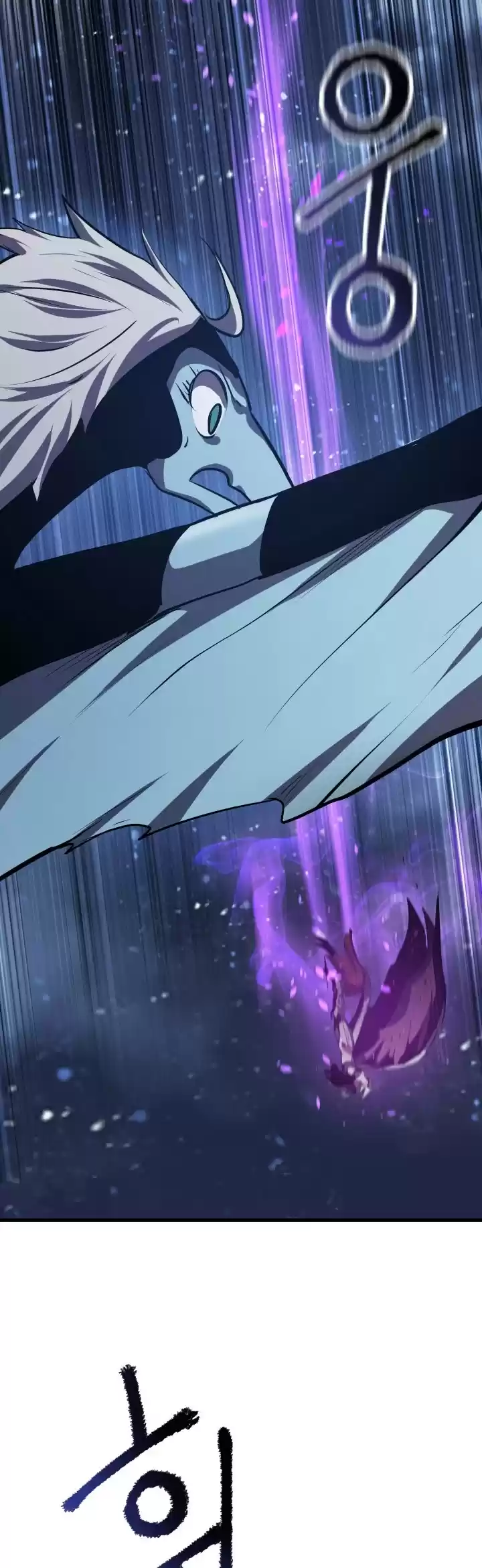 Survival Story Of A Sword King In A Fantasy World Chapter 66