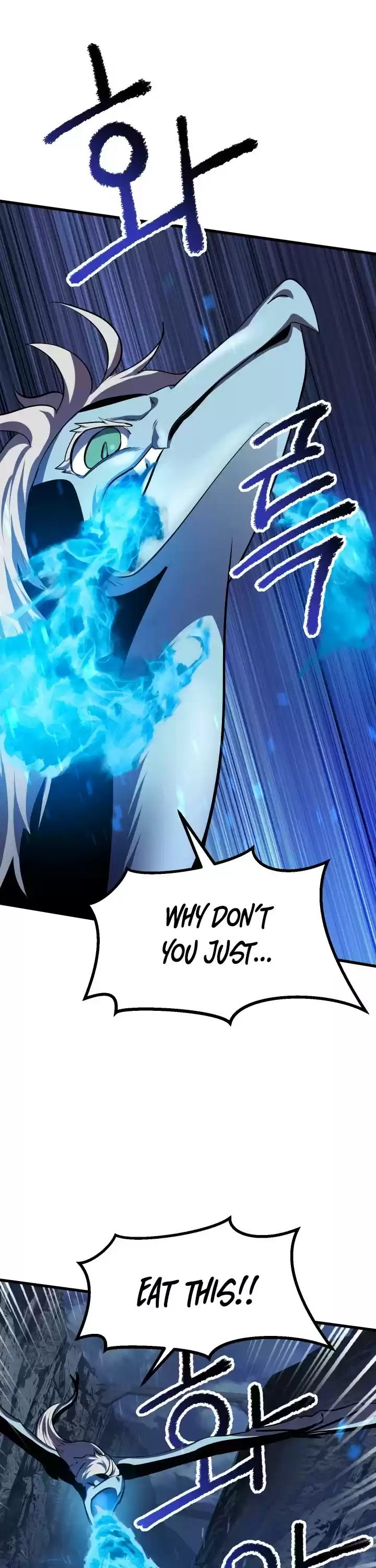 Survival Story Of A Sword King In A Fantasy World Chapter 66