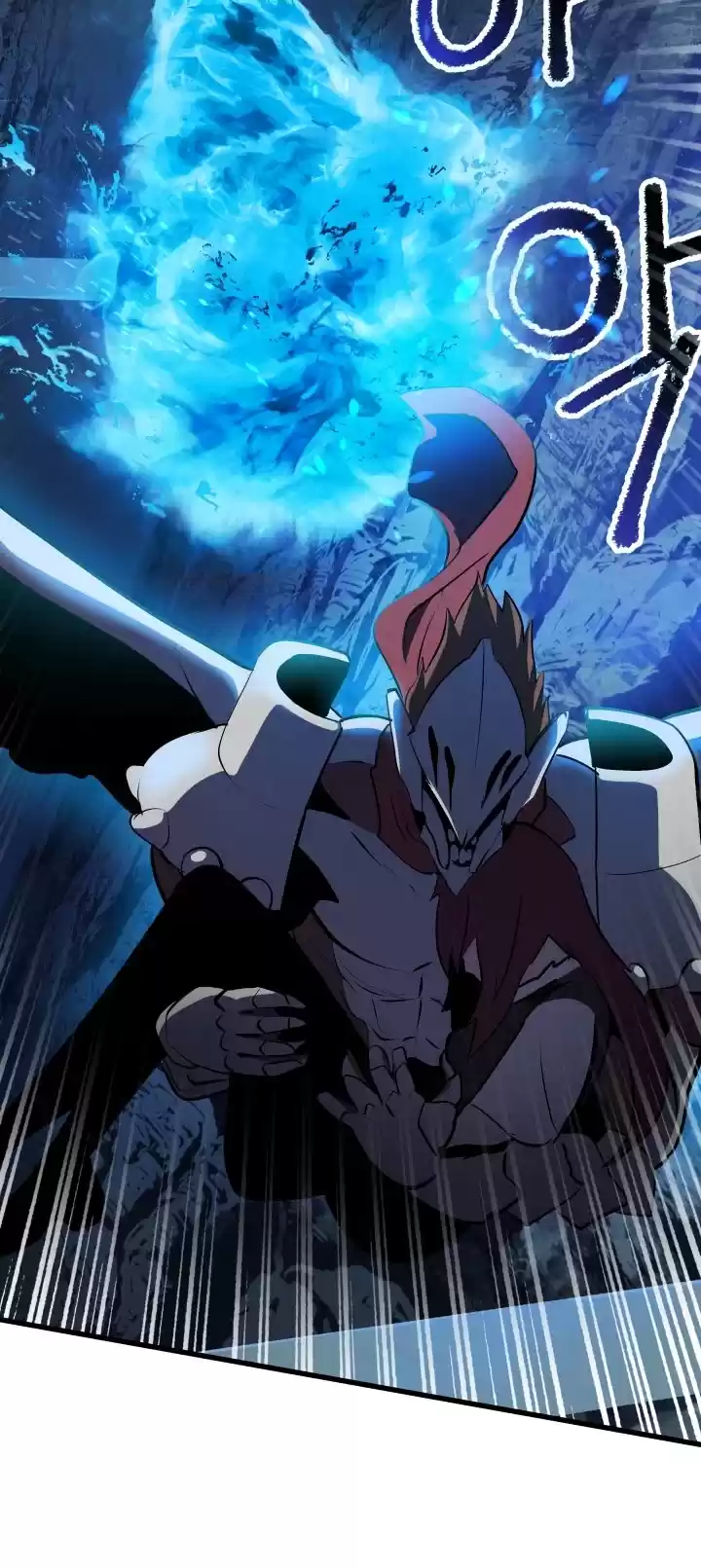 Survival Story Of A Sword King In A Fantasy World Chapter 66