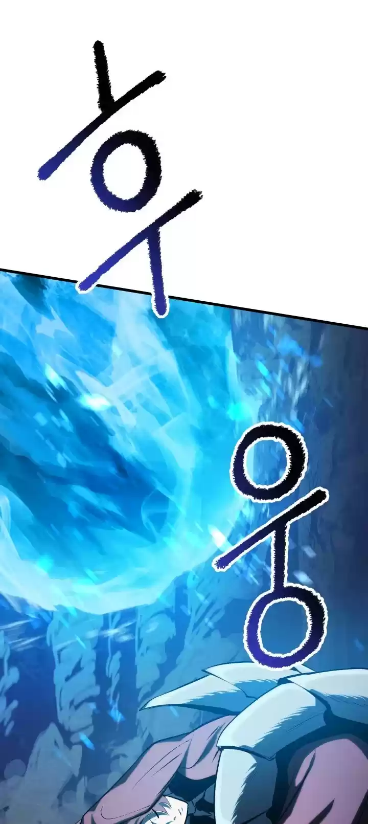 Survival Story Of A Sword King In A Fantasy World Chapter 66