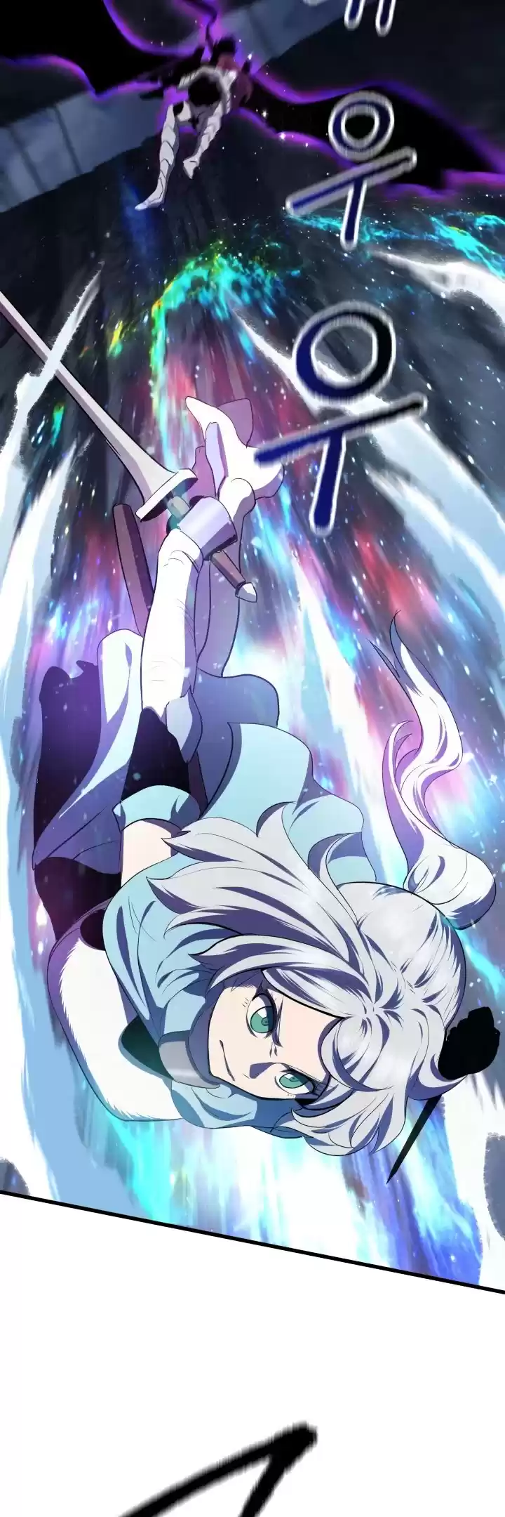 Survival Story Of A Sword King In A Fantasy World Chapter 66