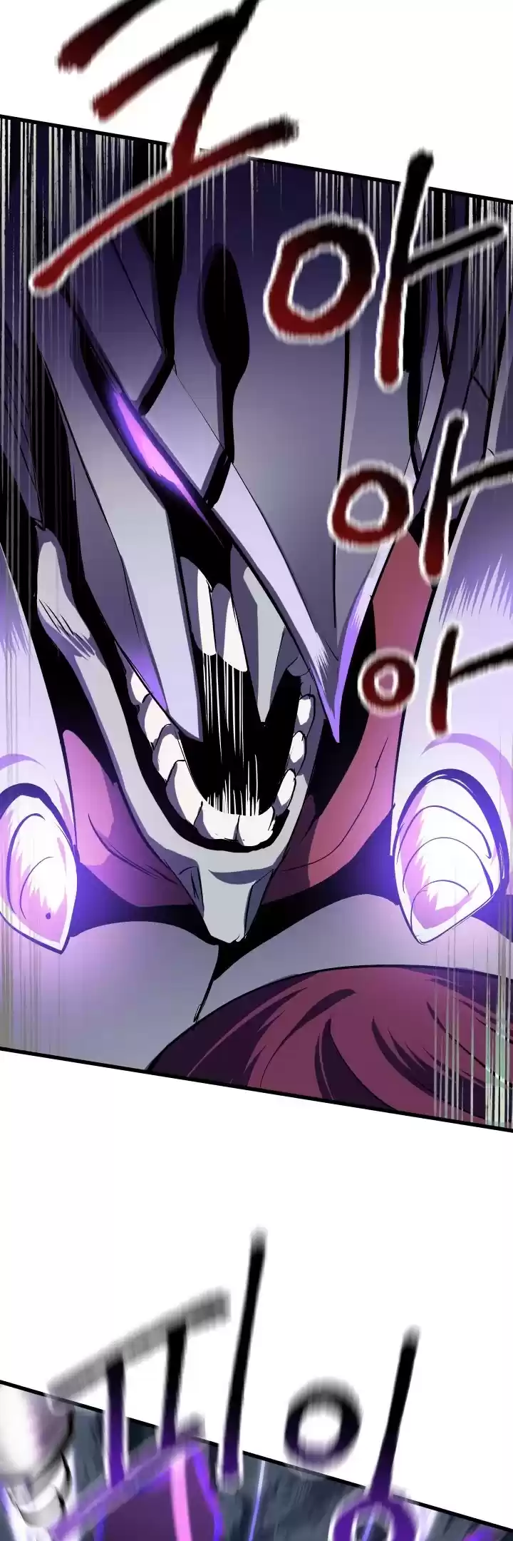 Survival Story Of A Sword King In A Fantasy World Chapter 66