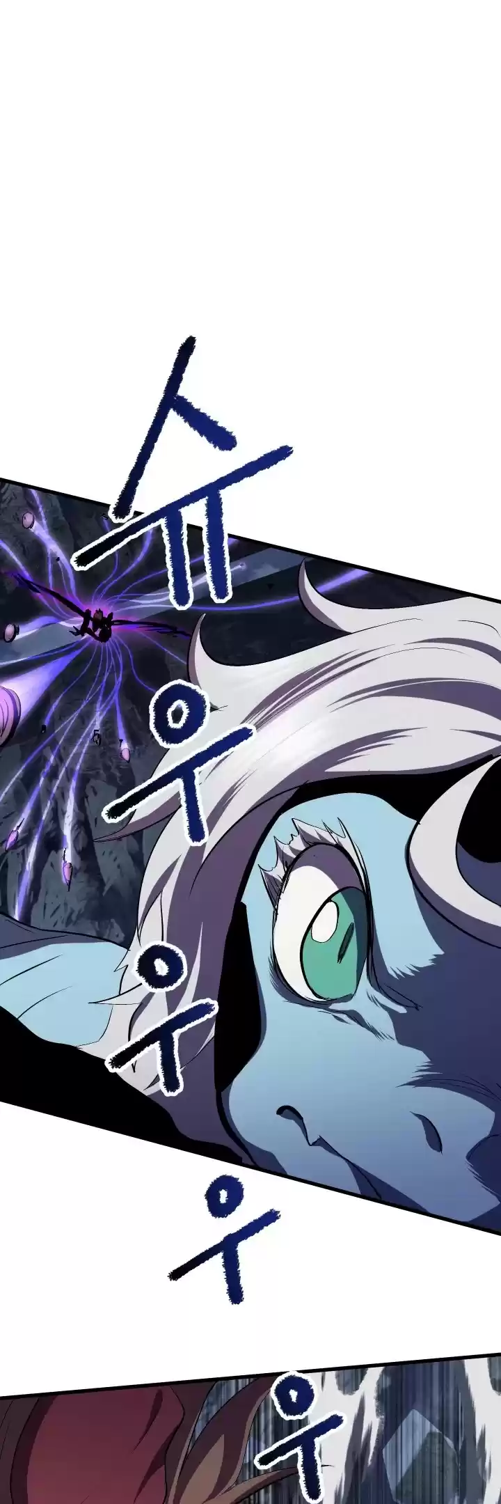 Survival Story Of A Sword King In A Fantasy World Chapter 66