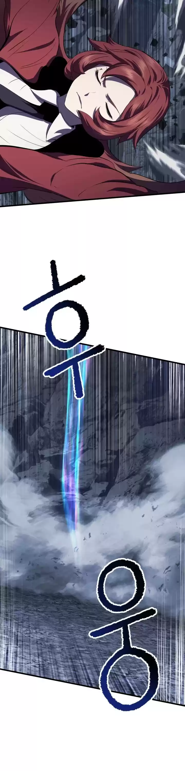 Survival Story Of A Sword King In A Fantasy World Chapter 66