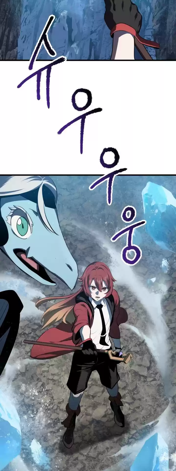 Survival Story Of A Sword King In A Fantasy World Chapter 66