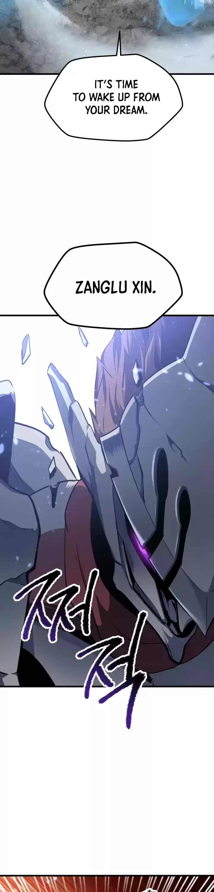 Survival Story Of A Sword King In A Fantasy World Chapter 66